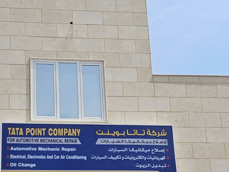 Tata Point Garage For Automotive Mechanical Repair