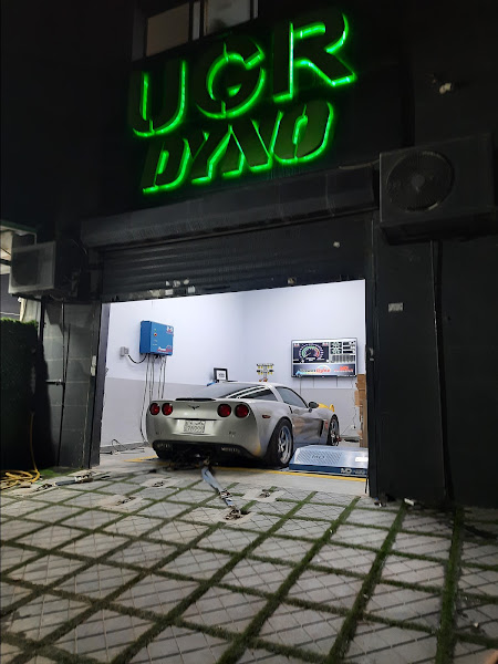 UGR Dyno Kuwait photo 2