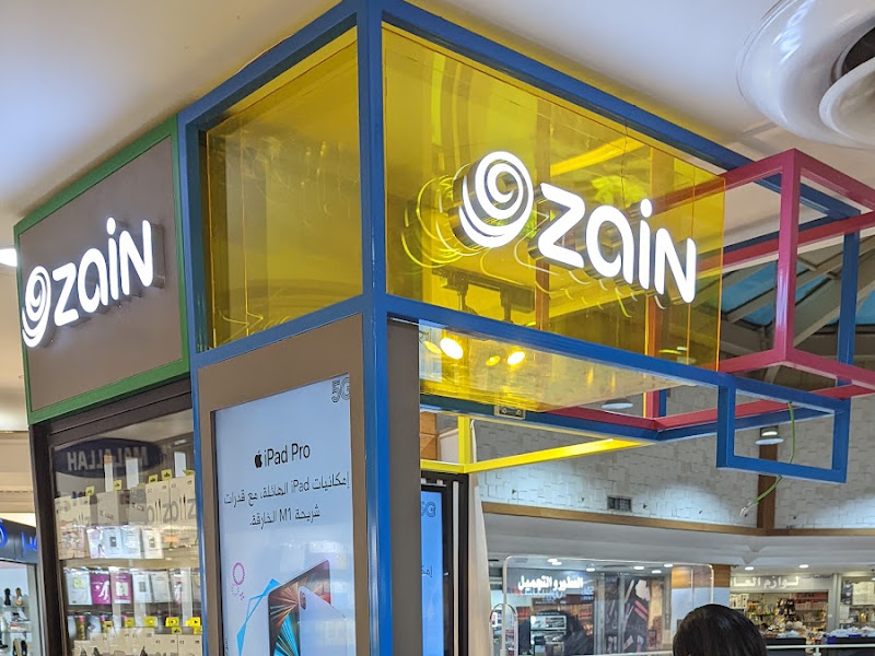 Zain Qortuba Coop