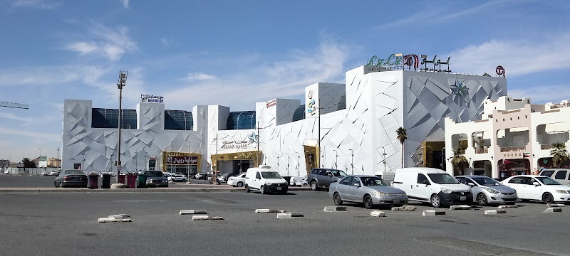Zain Sama Mall photo 3