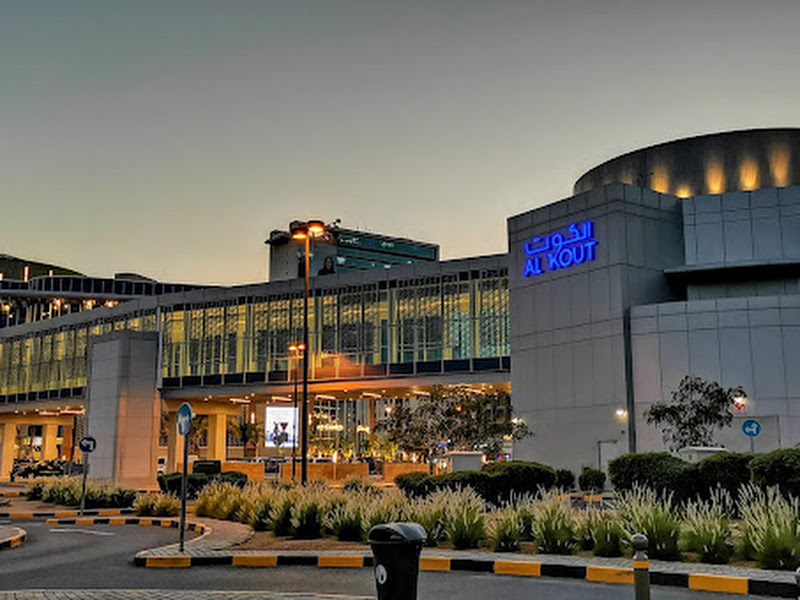 stc Kuwait - Inside Sultan Center - Al Kout Souk, Fahaheel