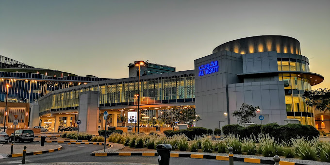 stc Kuwait - Inside Sultan Center - Al Kout Souk, Fahaheel photo 2