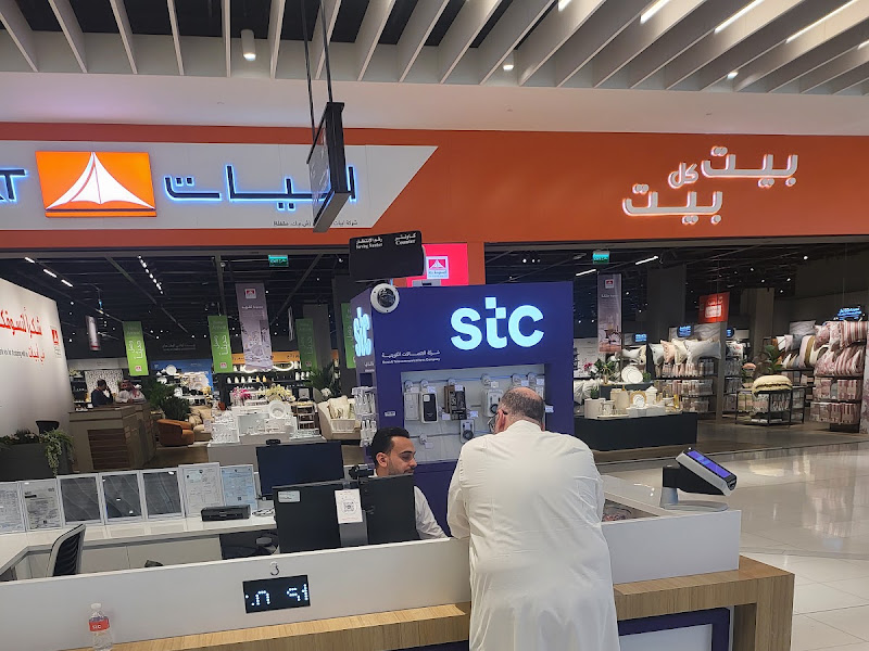stc Kuwait - The Warehouse Mall, South Sabahiyah